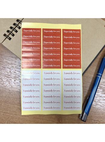 Especially for you - стикеры красные /белые для подарков, мыла и косметики ручной работы