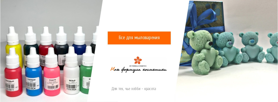 слайдшоу 2
