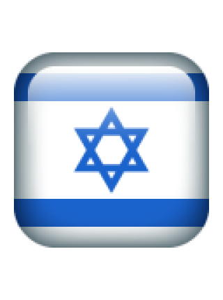 товары производства Израиль для мыловарения и косметики купить в интернет-магазине Моя формула доставкой.